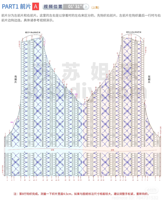 gGrCfFLCKIQiGCQr-DYvbMu7FxTNm6jpdNpbBkK8I0PNDH5utRLUlskHW2HEzo3qAUIq40PT5quGw7B_k9A0RyZe (560x700, 390Kb)