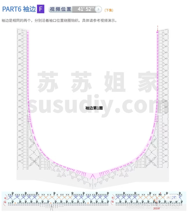 tyjgytT9z5Iewoj6pwl2K2iuNF7ADF57u2FtPV30vaOD7IaKtIr9GRMLzISuQRDY6jbc0JQpOx074eBTqRHUyyix (609x700, 171Kb)