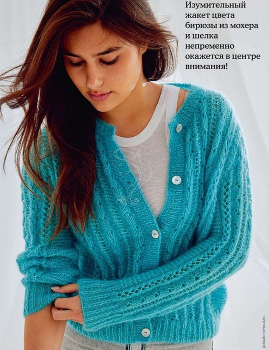 _ (537x700, 119Kb)
