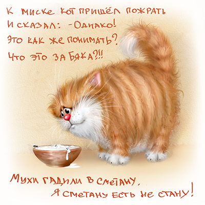 1354566381-0355373-www.nevsepic.com.ua (400x400, 186Kb)
