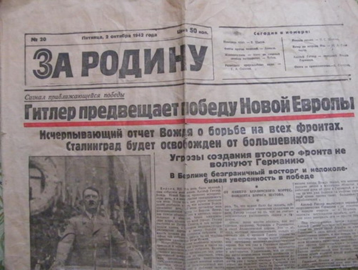 Anatoly_MacReady__ (700x526, 300Kb)