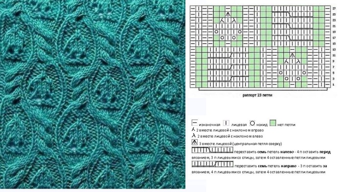 5192151_1135__kopiya_14_1_ (700x392, 135Kb)