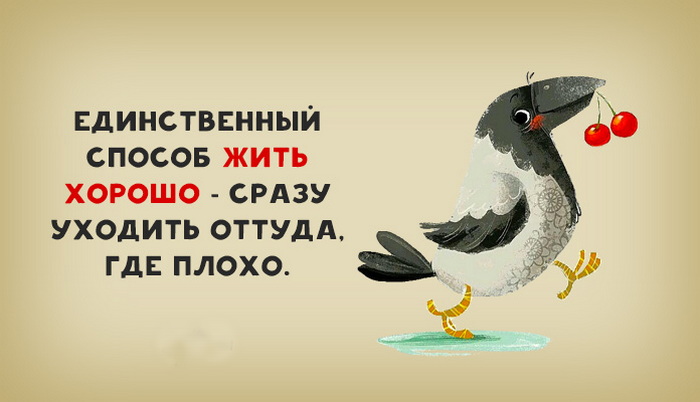 01 (700x402, 73Kb)