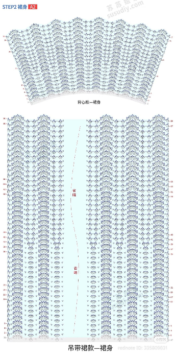 SW98yllo8BJN1dJOJW2s41HumvaaQL_jlzyeC4ARM2hZnugVkZiuhpx48abxcNBiS5cLamCIEFd_AU-QXIed9hhO (345x700, 341Kb)