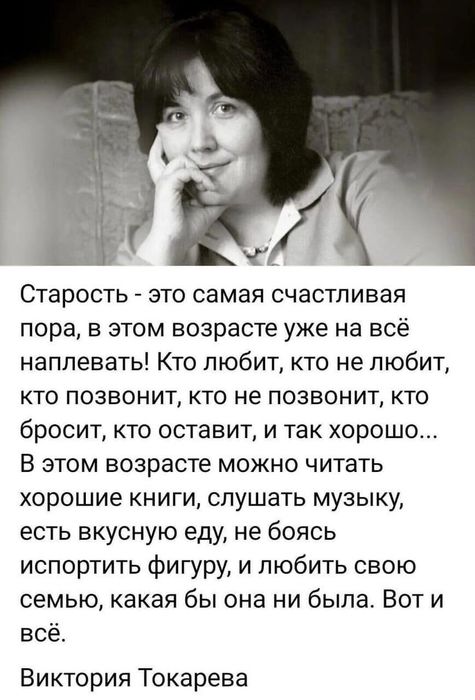 ab081aceb2ba02ed8f09206b8f278b8d (475x700, 55Kb)