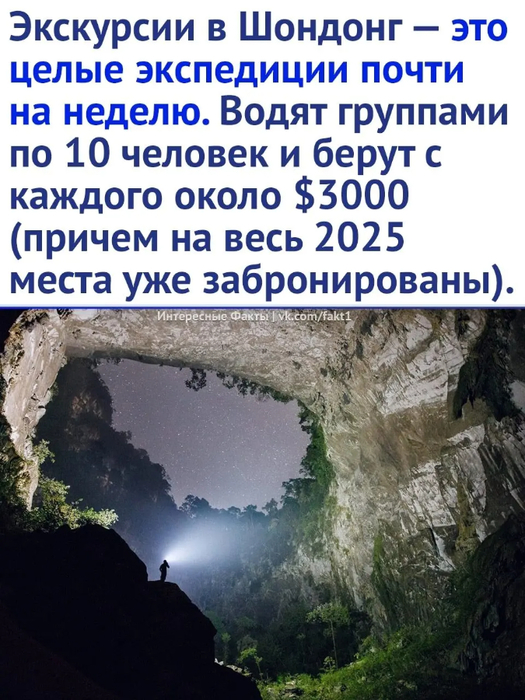 converted_image (1) (525x700, 399Kb)