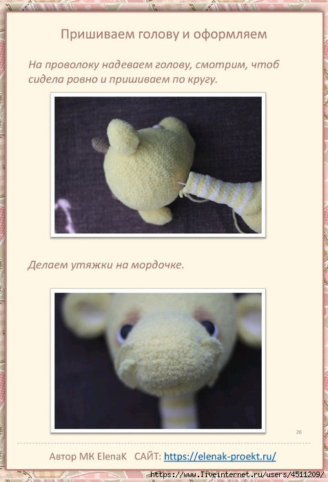 Screenshot_2024-11-07-11-15-29-407_com.adobe.reader (476x700, 177Kb)