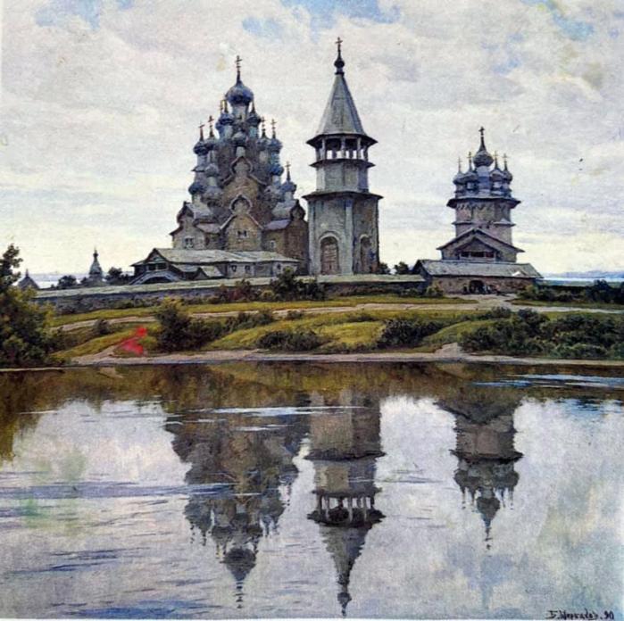 50 Утро в Кижах. 1990 (700x696, 812Kb)
