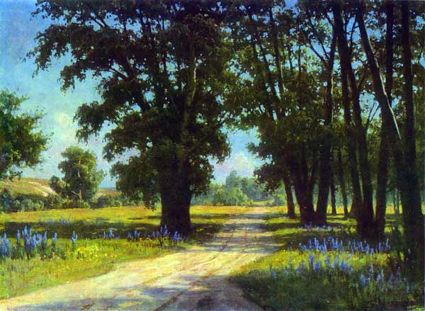 26 Дорога в Пигаревском лесу. 1974 (700x539, 511Kb)