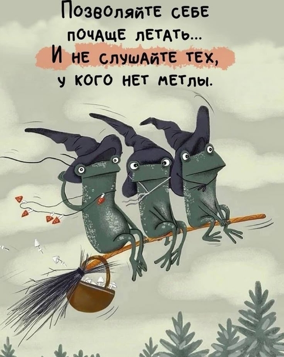 8a16a3150d64838552065f91b5ebcb8d (556x700, 220Kb)