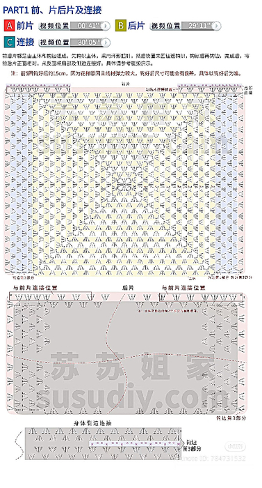 XY-hBj4aPx0jkbgkYqdUfv6FTHCeeEIpOsiB2PccwibY8JJkfViVwkB2gg4mCjcjy2GD80CqNPnIyJwVy6QQLXeT (377x700, 294Kb)