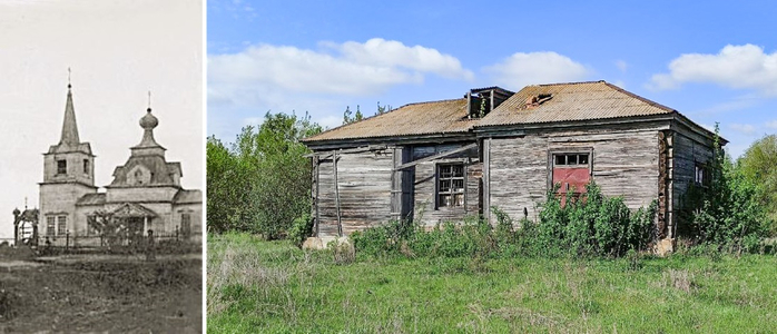 Степная Неёловка. Никольская ц, 1863 г. (арх. и совр. фото) (700x300, 230Kb)