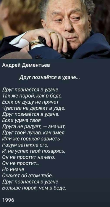 5TAVFdeoTzQlb9Wz8xblCd2SleR8Do1S0ATEIhgllZFOOxJ6enWqeI2GK4IQ4iDZ5bxfZo0x-DWFhIAy9XI5F2ce (372x700, 131Kb)