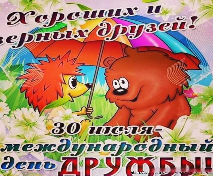 !2025. 30 .   !  (700x578, 278Kb)