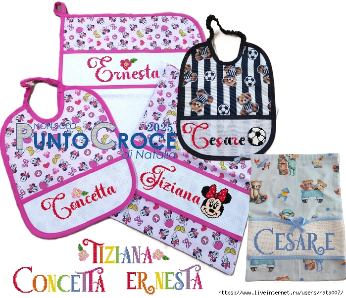 Concetta, Cesare , Tiziana Ernesta (700x602, 380Kb)