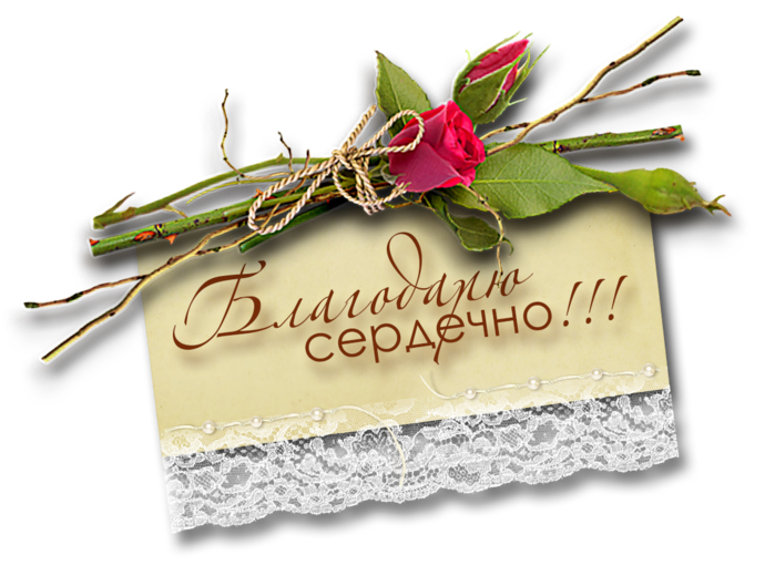 110852365_75abb7544f13 (699x529, 423Kb)