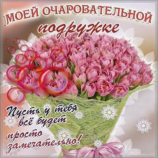 _KwCi6rW9ew (604x604, 211Kb)