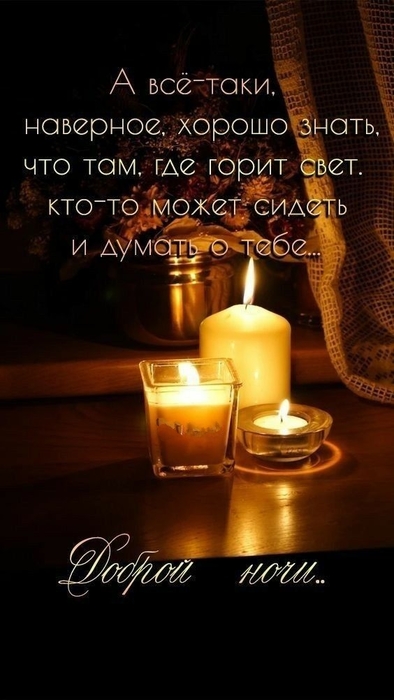 ef126e5d52a5a7a85f069f73f022d32f (394x700, 156Kb)