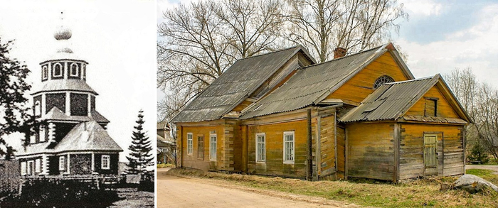 Котлован. Успенская ц., 1762 г. (арх. и совр. фото) (700x293, 267Kb)