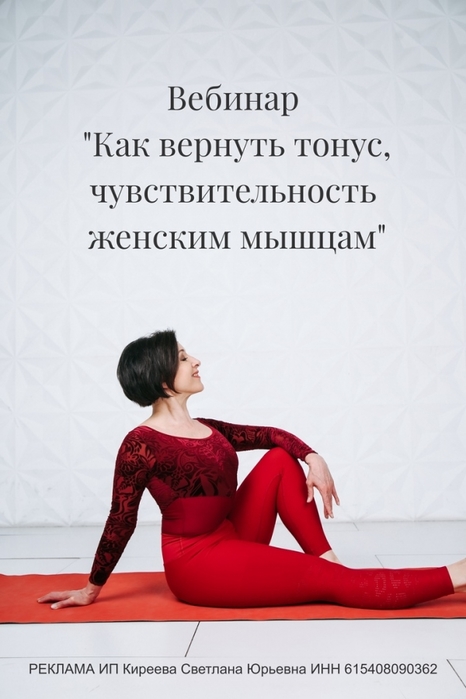 4687843_Ooq79es5ISshaBZSbbNiDYDPa_lu8D9HRudKJxjIl1LC1Rcbi9E5fvMljrTy7SArr3KZbaSBYnddAQMYfmBjqLN (466x700, 159Kb)
