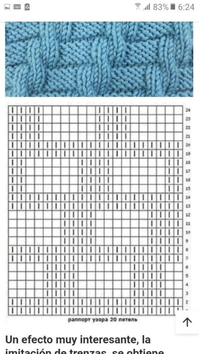 m7-i2aclPGyQV_VJOSSzKA8kS1x-tkKm9azPvfON-112e3bNL4c_HPyh_SFwdJ7xfgu6eyfg8VgJVEvt3RgiTSAQ (393x700, 204Kb)