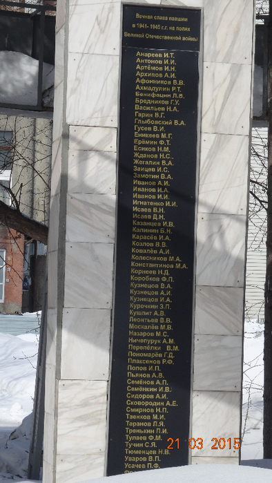 DSC00260 (394x700, 320Kb)
