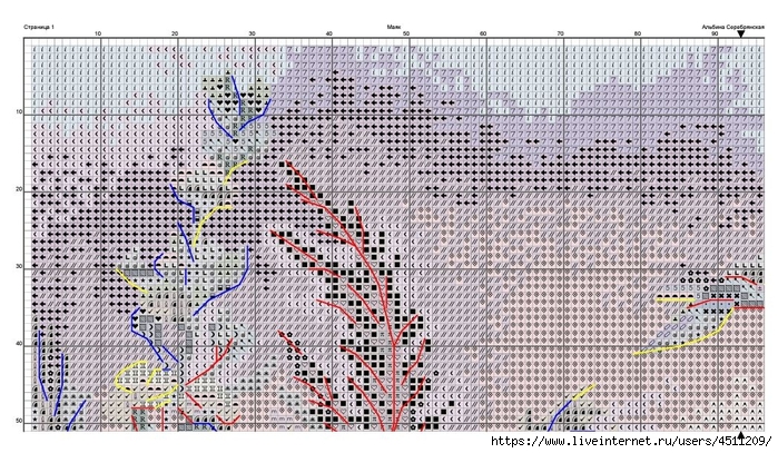 Screenshot_2024-11-12-09-48-53-788_com.adobe.reader (700x407, 342Kb)