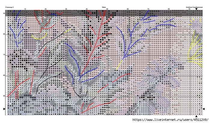 Screenshot_2024-11-12-09-48-59-384_com.adobe.reader (700x408, 348Kb)