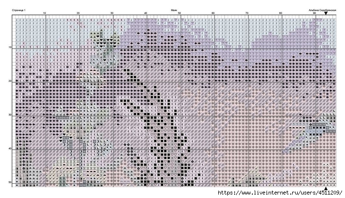 Screenshot_2024-11-12-09-49-15-569_com.adobe.reader (700x402, 327Kb)