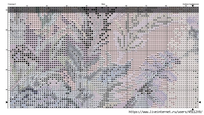 Screenshot_2024-11-12-09-49-20-892_com.adobe.reader (700x394, 330Kb)