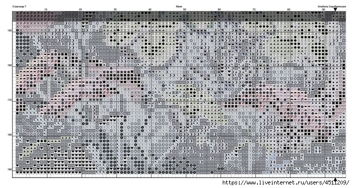 Screenshot_2024-11-12-09-49-31-145_com.adobe.reader (700x374, 309Kb)