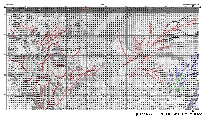 Screenshot_2024-11-12-09-49-46-006_com.adobe.reader (700x395, 337Kb)
