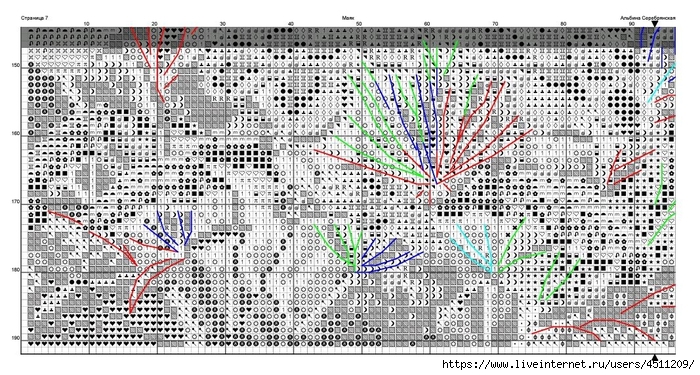 Screenshot_2024-11-12-09-49-50-978_com.adobe.reader (700x375, 313Kb)