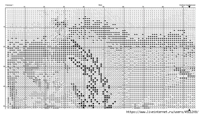 Screenshot_2024-11-12-09-49-56-074_com.adobe.reader (700x402, 297Kb)