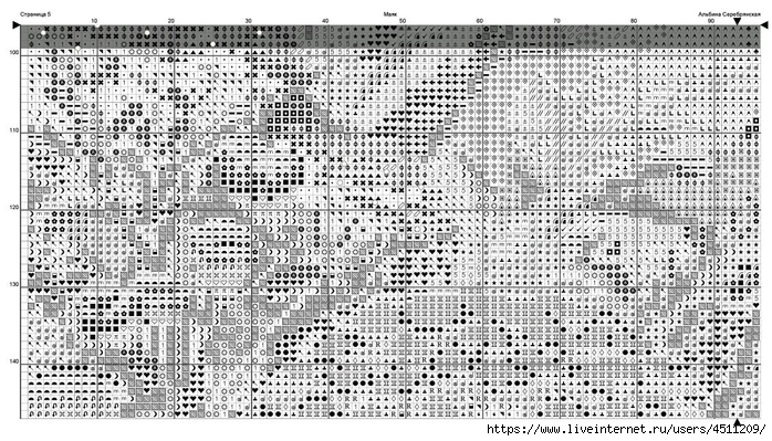 Screenshot_2024-11-12-09-50-06-685_com.adobe.reader (700x399, 322Kb)
