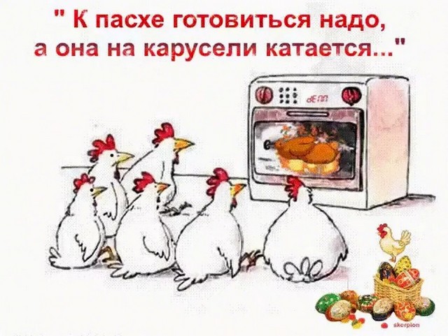 4743317_b184f091 (640x481, 73Kb)