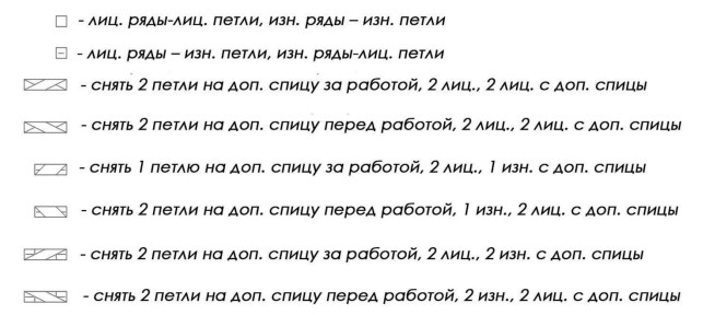  (643x288, 69Kb)