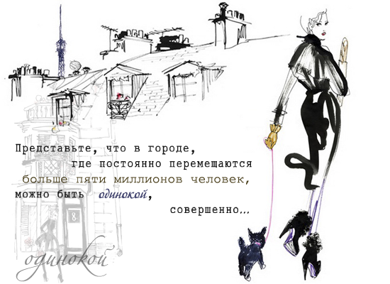 97937855_c698ae6750df9320061f87925ac783ba (550x400, 170Kb)