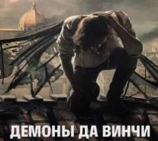 5642916_convert_to_jpg_987b20aea11dbd5fd8a91c48c0bfd3bc_67ed0a8fc08ee_11zon (227x202, 8Kb)