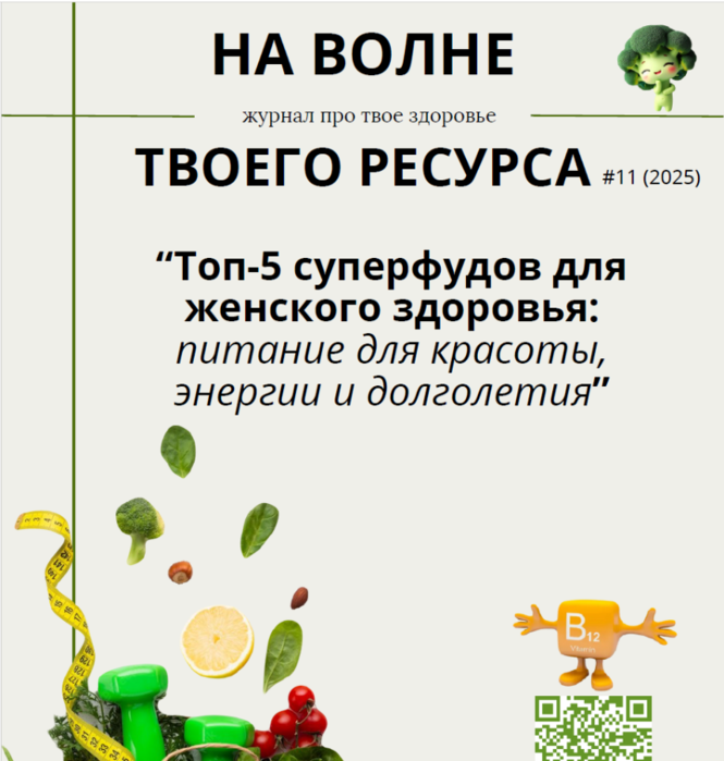Снимок экрана (5084) (665x700, 212Kb)