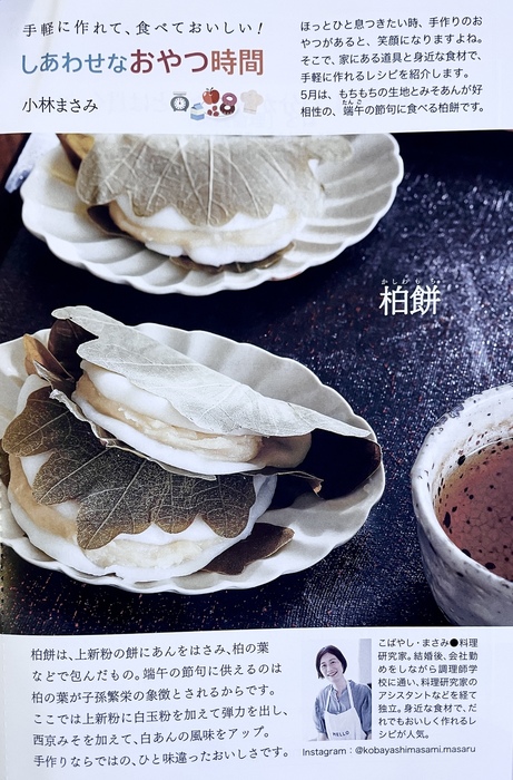 0-IMG_1784 (461x700, 177Kb)