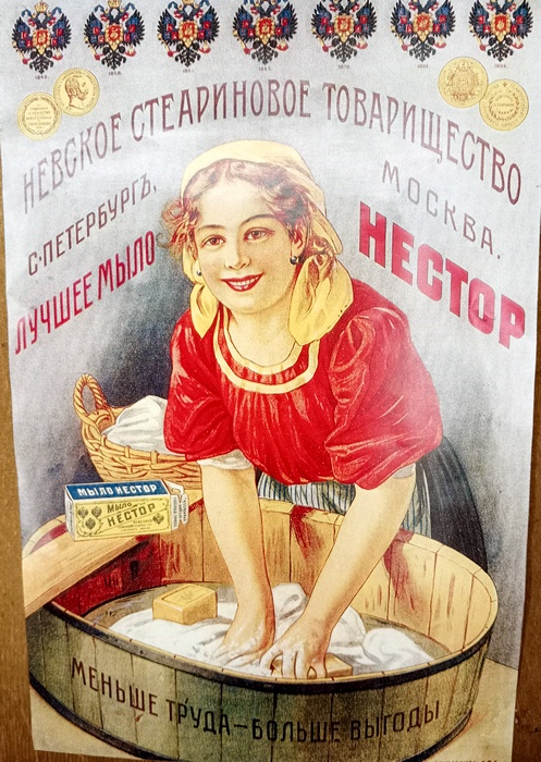 35 (497x700, 521Kb)