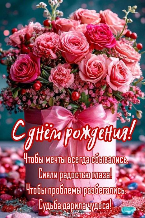 c6c4b60dce56e8540299ac216ad7b940 (466x700, 91Kb)