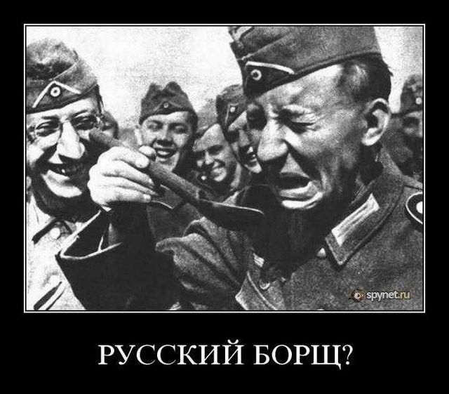 4743317_demotivatory_40 (640x561, 58Kb)