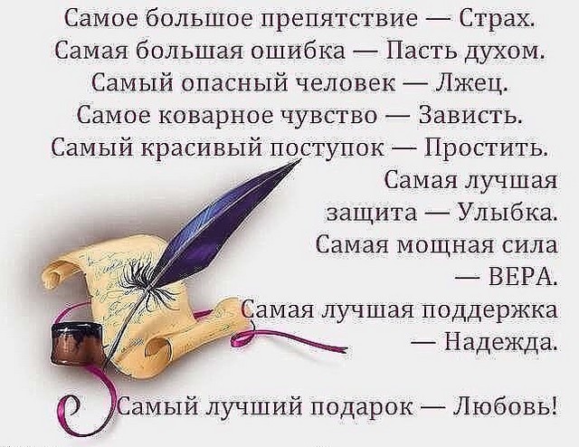 4743317_123472850_image (640x494, 108Kb)