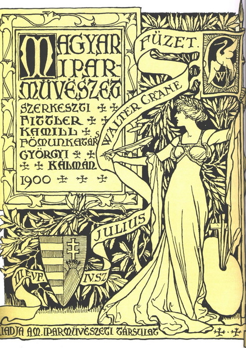 1900 The original poster of the Walter Cranes exhibition-2 (495x700, 211Kb)
