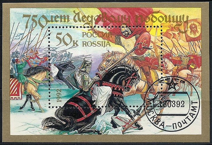 7310036_Ledovoe_poboishe_hydojnik_A__Yackevich (700x479, 446Kb)