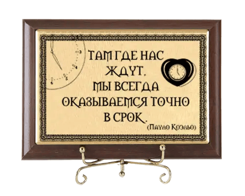 general-optimized (500x400, 73Kb)