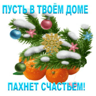 000000T (333x333, 162Kb)