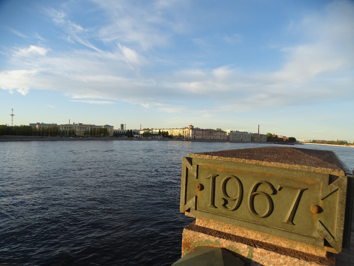 DSC00512 (700x525, 363Kb)